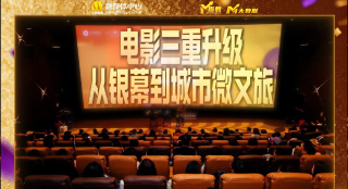 一区二区在线看